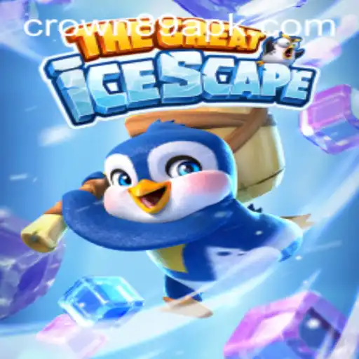 Exploring the Exciting World of TheGreatIcescape: A Dive into the Game's Mechanics and Thrills